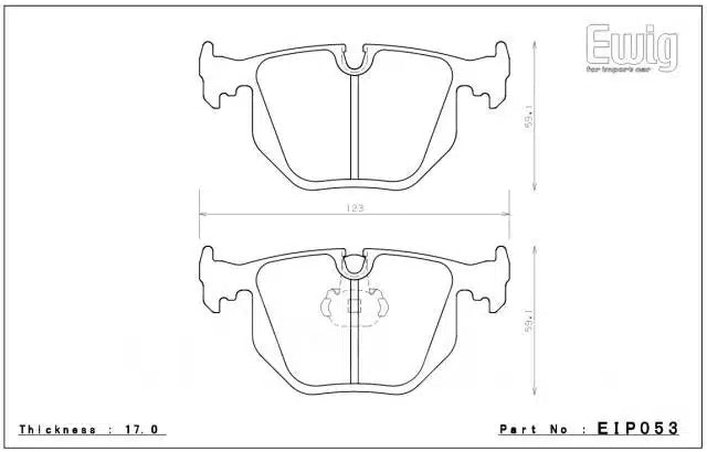 Plaquette de frein Endless pour essieu arrière pour BMW M3 E46/M5 E39- EIP053 — image 2