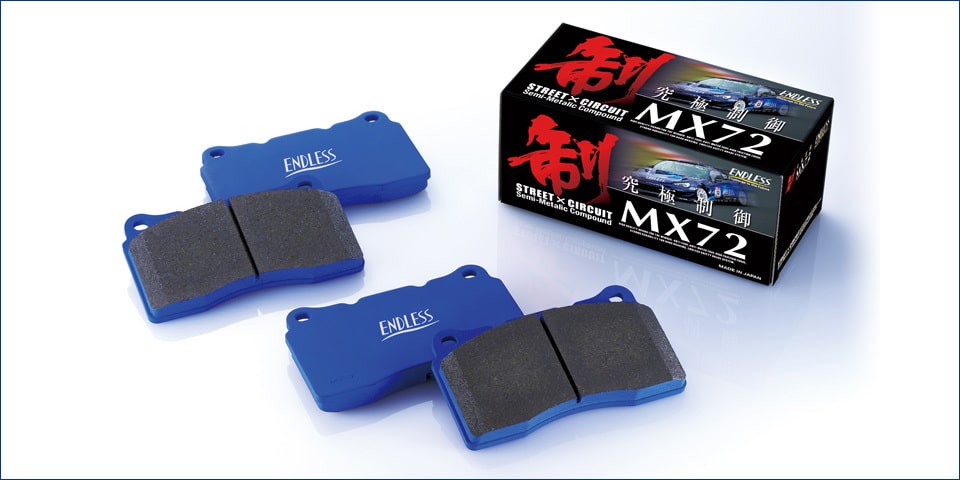 Plaquettes de frein Endless essieu arrière pour Audi RS4/RS5 B9/S4/S5 B9 et SQ5 -EIP294 — image 1