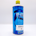 Endless Brake Fluid RF-650 — image 1