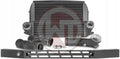 Compétition Kit refroidisseur intermédiaire EVO3 pour BMW F20-22 F87 N55 — image 1